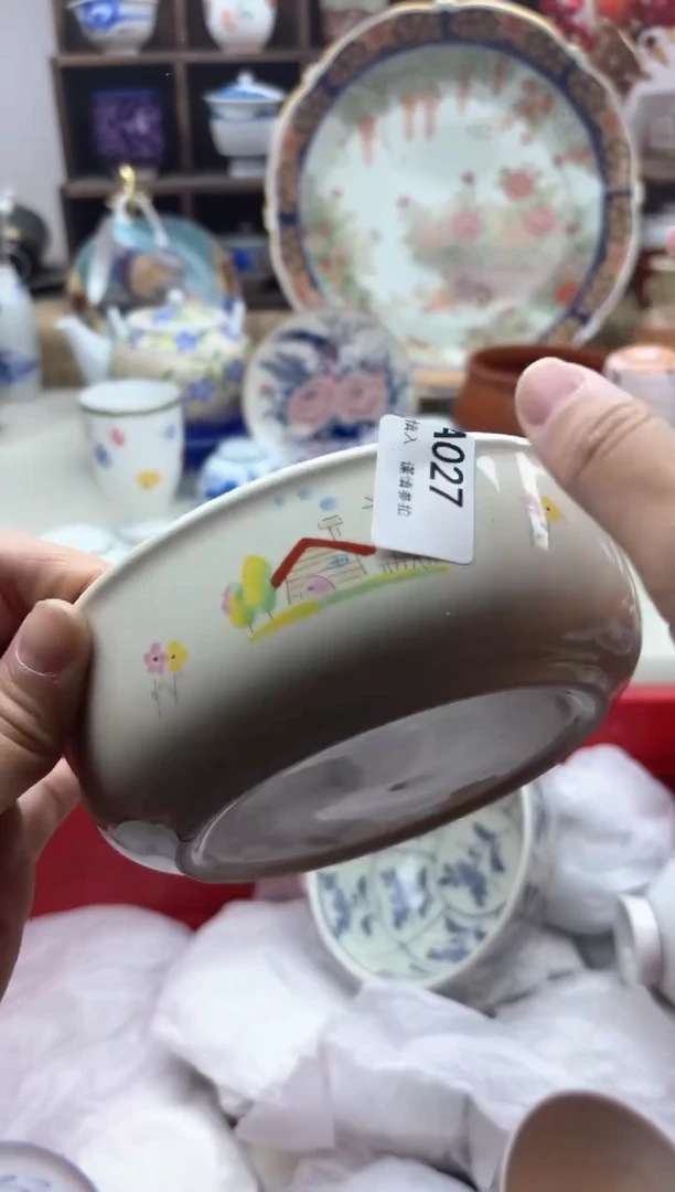 【闪购商品】碟027A............