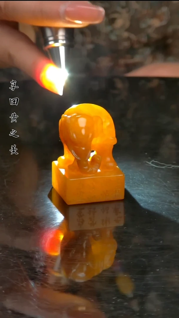 寿山石印石111111