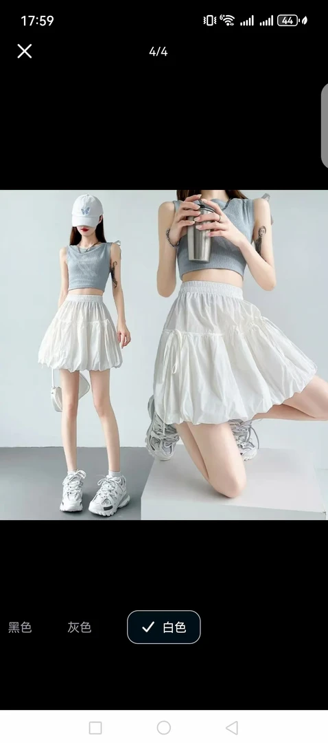 1004#云朵蓬蓬裙感高腰A字花苞褶皱半身裙灯笼短裙秋季时尚