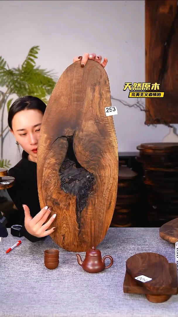 木北美黑胡桃原木.干裂疤结不属于商品质量问题完美主义者慎拍