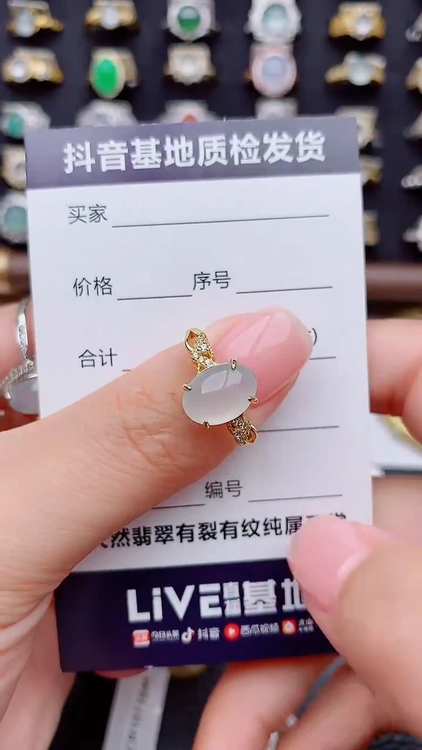 银S925镶嵌戒指翡翠正品缅甸纯天然a货翡翠戒指