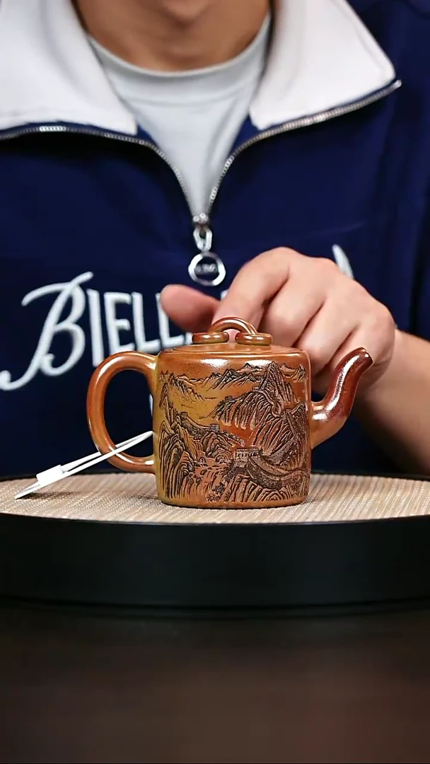 茶壶紫砂原矿紫砂壶柴烧双圈260cc