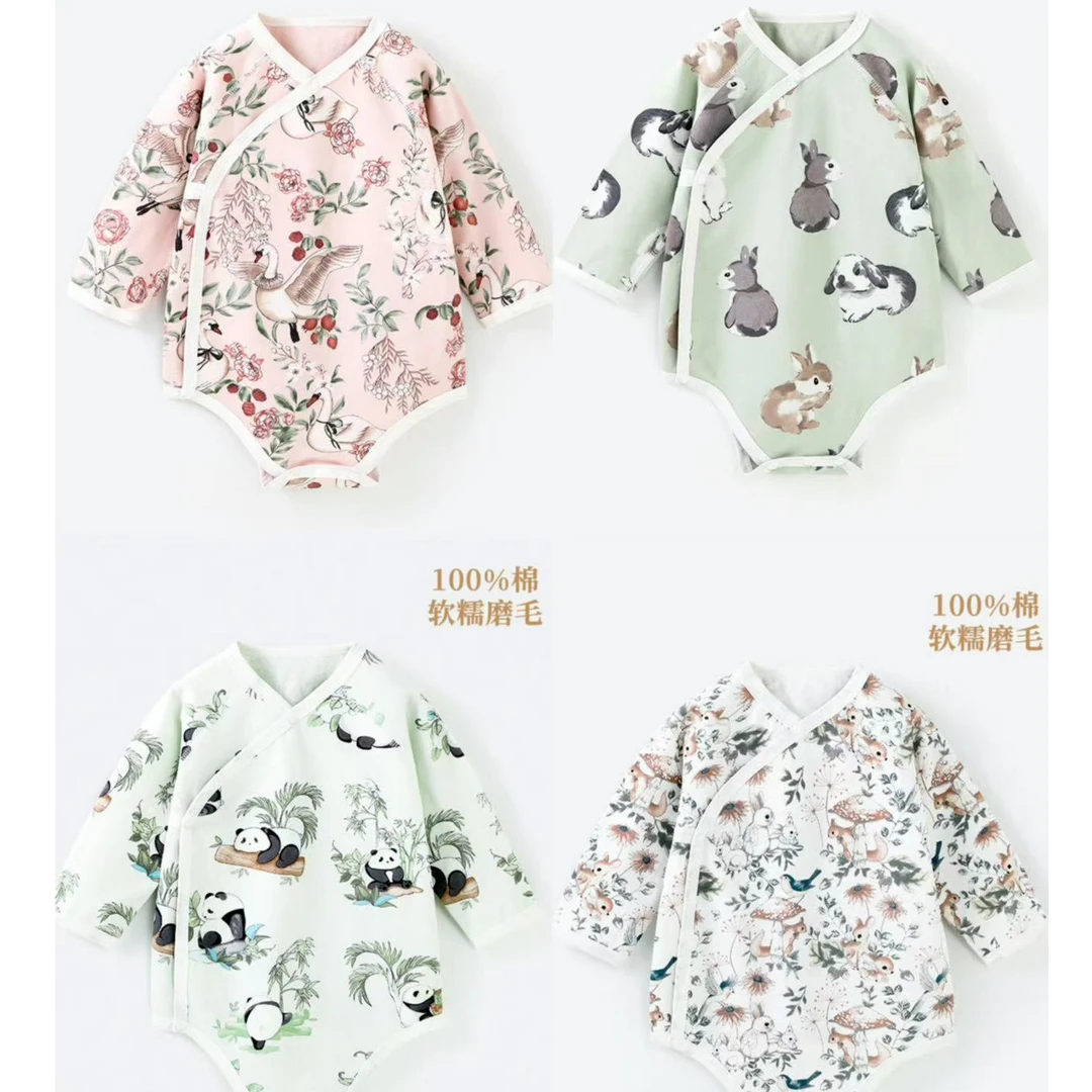 大姐家  双层护肚莫代尔睡袋