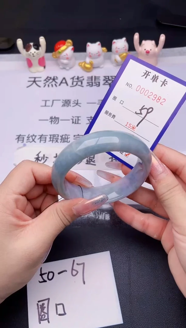 未镶嵌手镯翡翠翡翠手镯未镶嵌