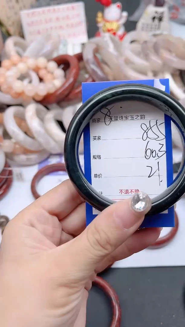 未镶嵌手镯石英质玉855