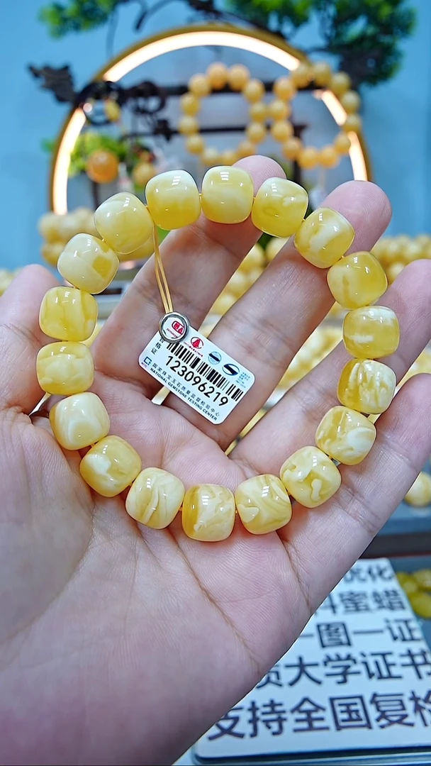 手串蜜蜡未镶嵌12.5+*