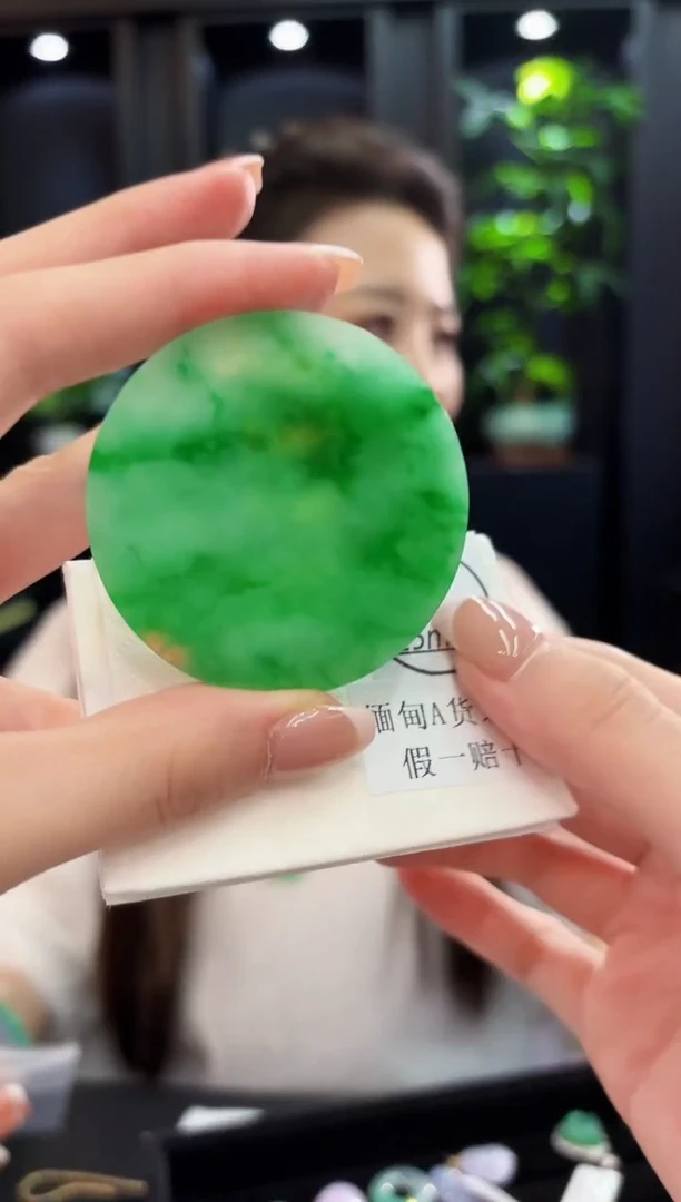 颈饰未镶嵌翡翠 缅料A货/支持复检/一件
