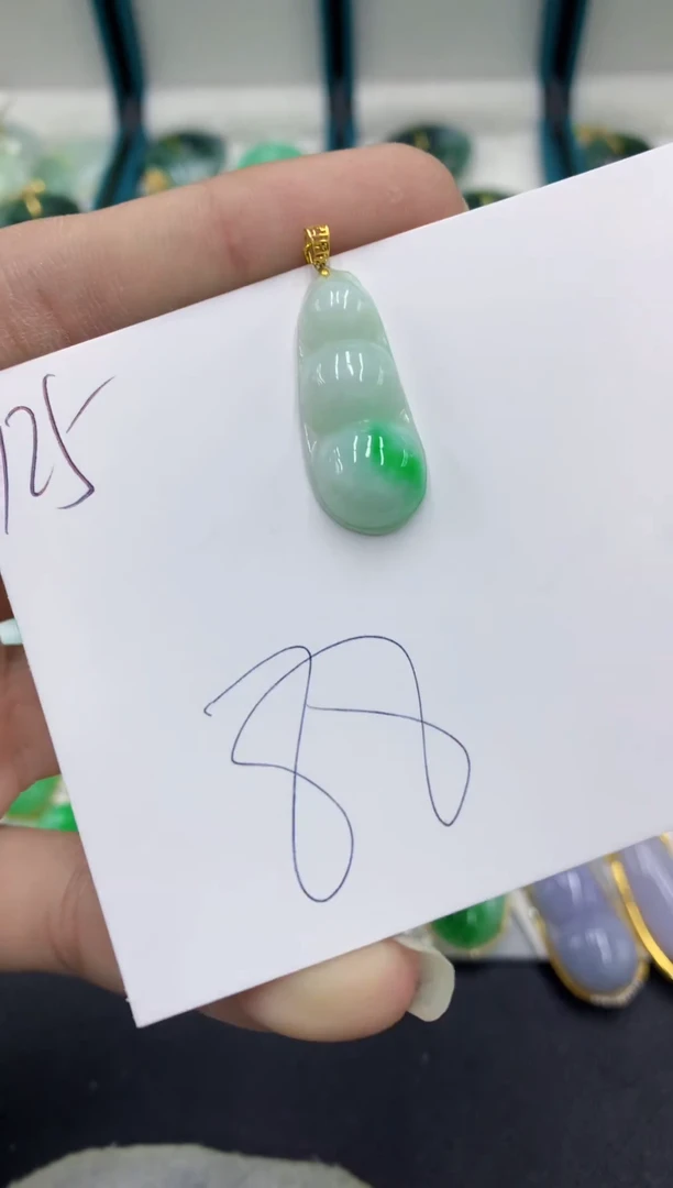 【闪购商品】翡翠颈饰18K金镶嵌翡翠