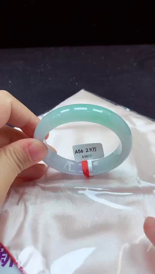 【闪购商品】翡翠手镯未镶嵌镯子56+