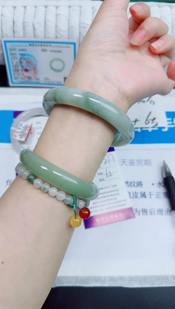 石英质玉手镯未镶嵌277/62