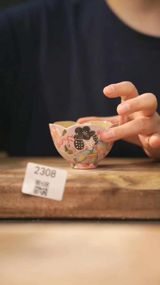 【落单孤品】福利/杯子@@2308