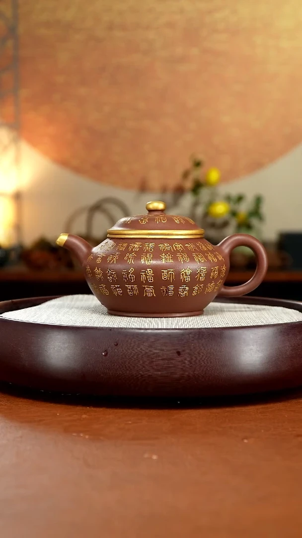 茶壶紫砂宜兴紫砂壶