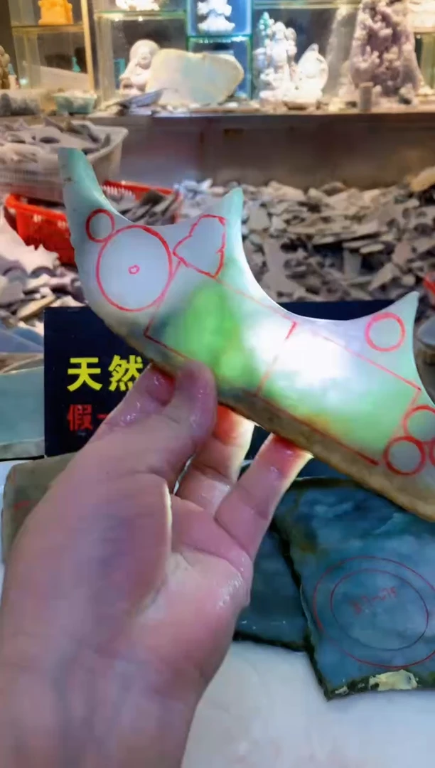 散珠翡翠0韩0翡翠珠宝123