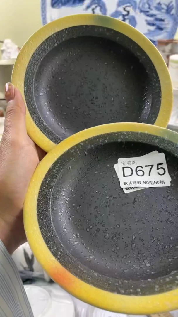 其他玉****品默认微瑕 介意勿拍D675