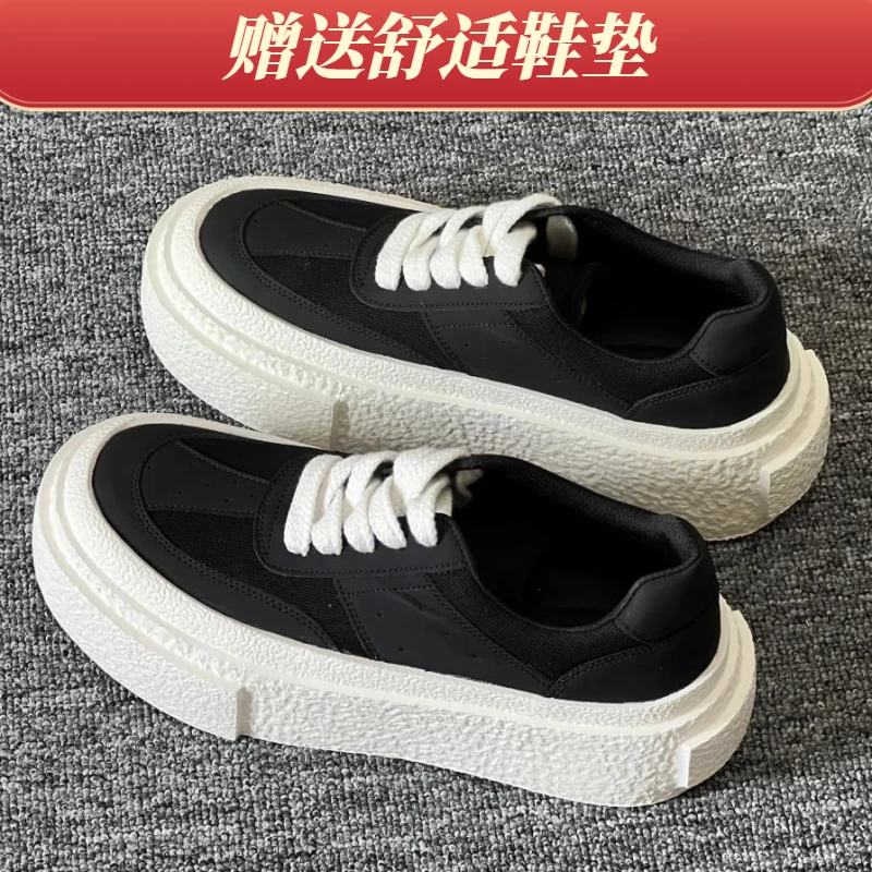 25年休闲时尚鞋潮板鞋男增高小白鞋百搭潮流鞋子厚底韩版简约板鞋