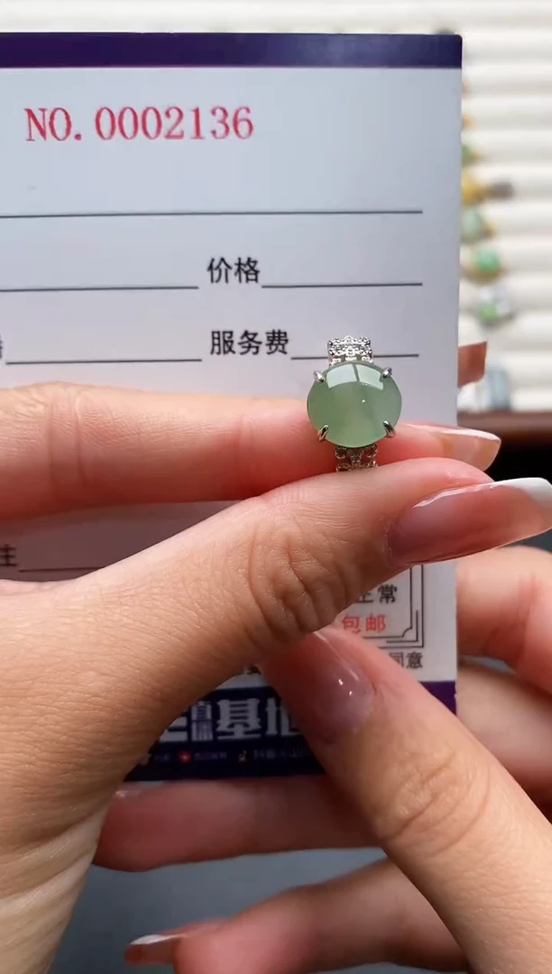 银S925镶嵌戒指翡翠555555+4