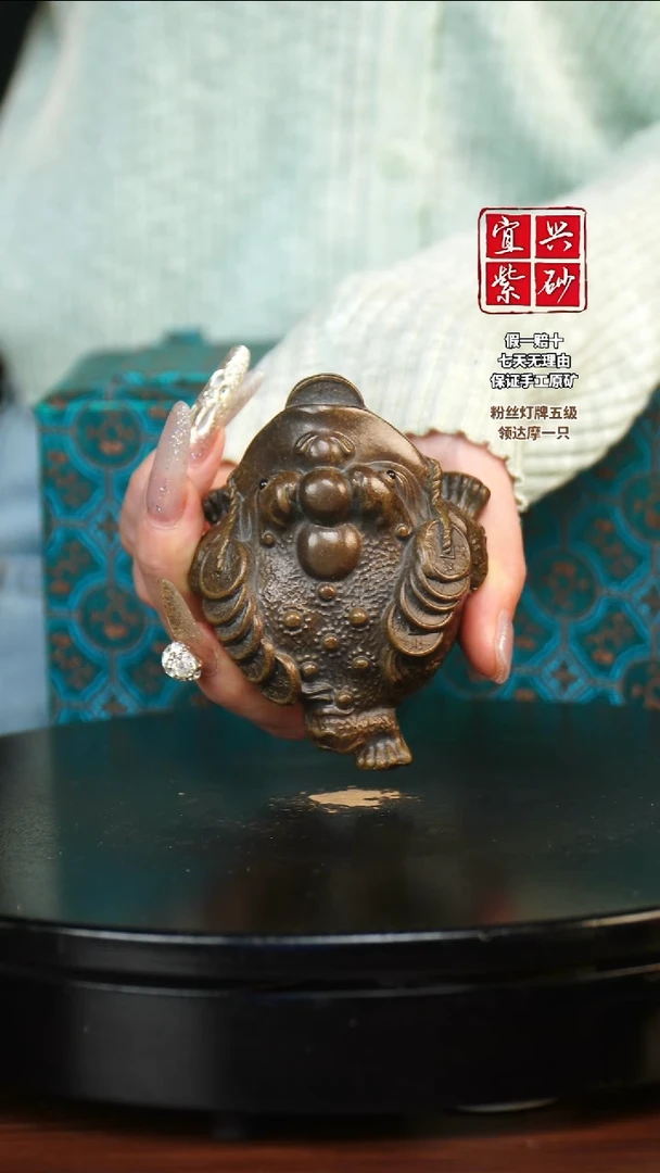 泥塑青色金蟾 宜兴紫砂