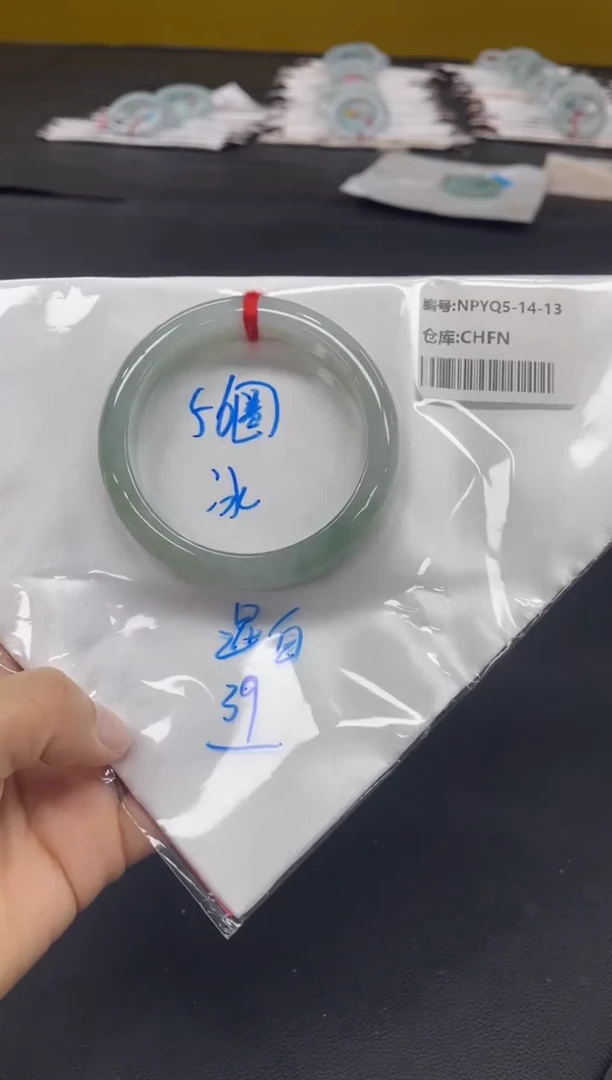 未镶嵌手镯翡翠翡翠手镯