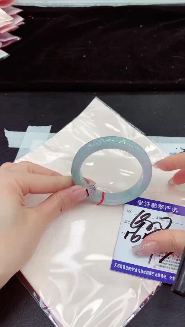 未镶嵌手镯翡翠11