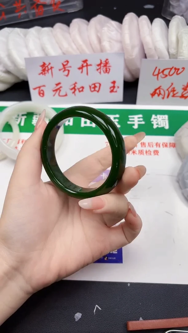 和田玉手镯未镶嵌81-1-57