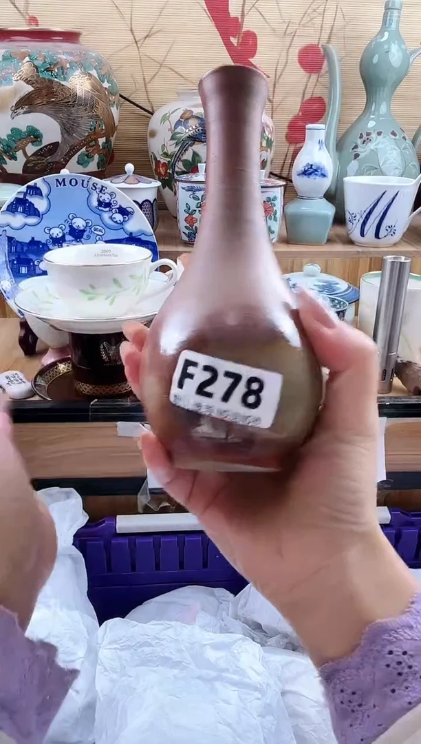 蘭*==============f278