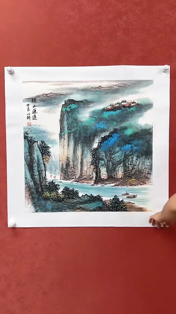 国画山东书画院-王以科-68