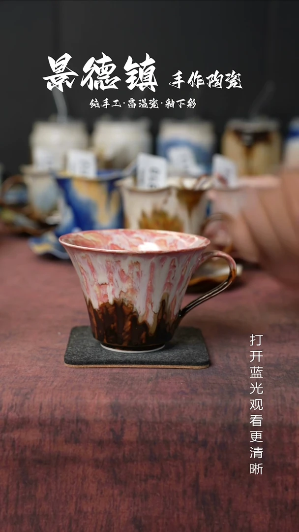 原创景德镇手工高温陶瓷086