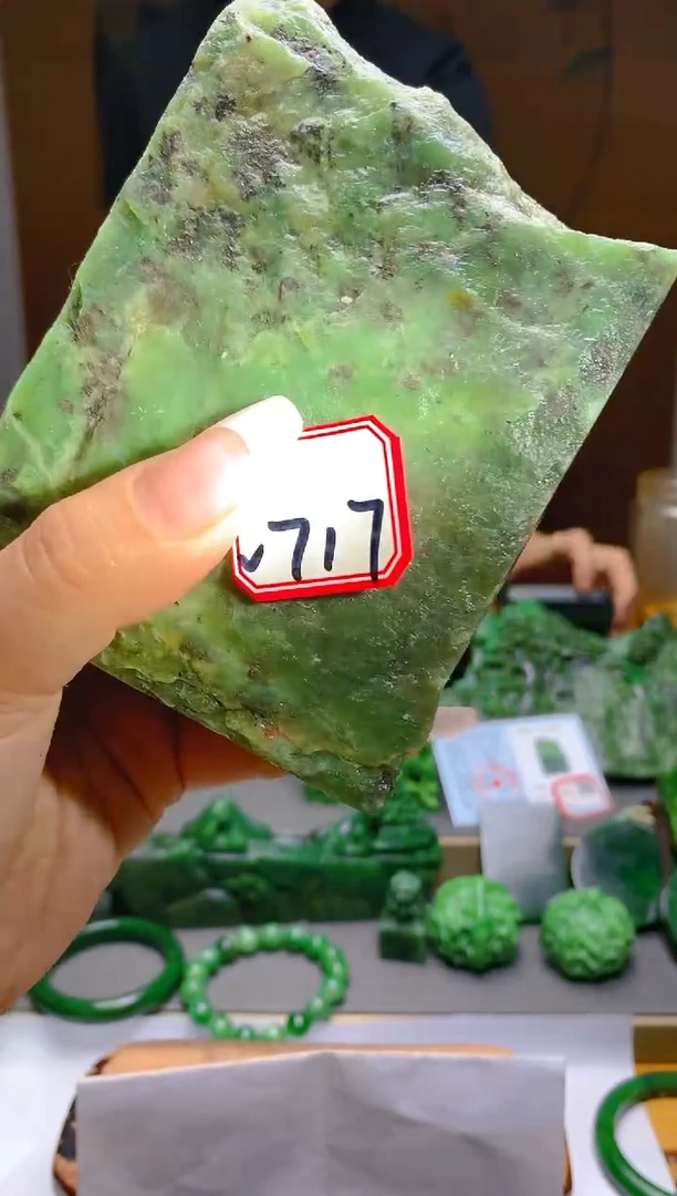 【闪购商品】和田玉（碧玉）珠宝半成品未镶嵌1