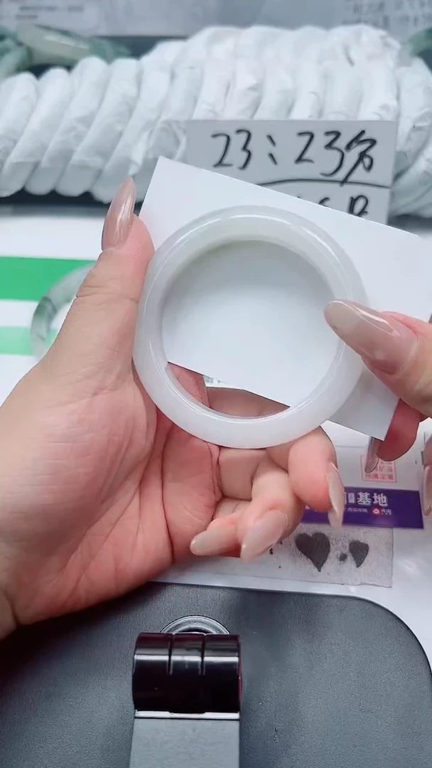 石英质玉手镯未镶嵌80-53.7