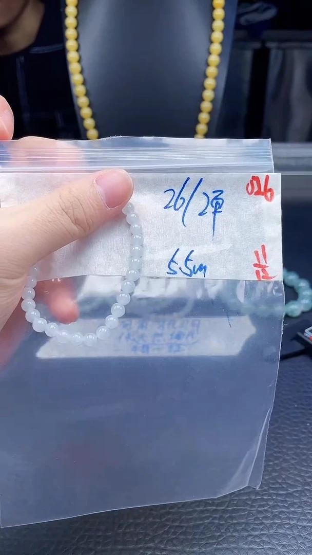 未镶嵌定制翡翠026毛货需精细抛光+多样性发货一件珠串