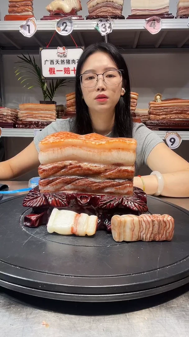 石材天然石材柳州猪肉石16-14-7.5