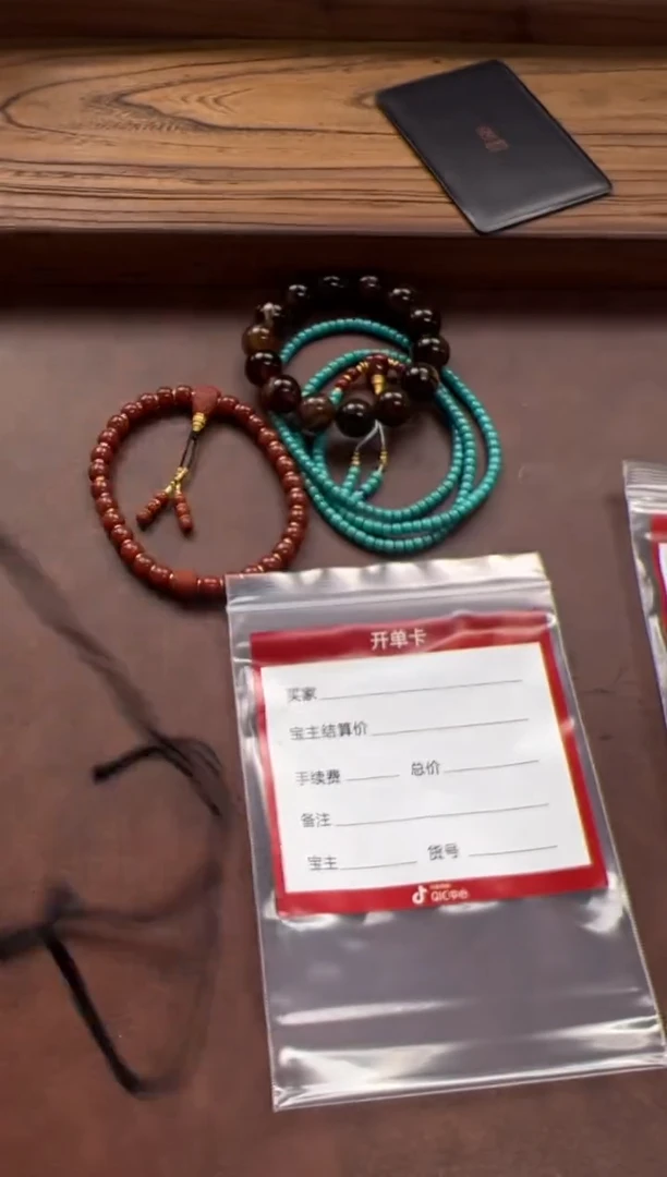 18K金镶嵌绿松石手串手串晚***～手串手串