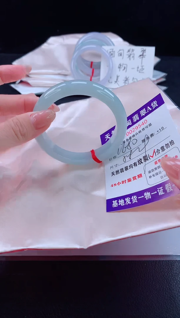 未镶嵌手镯翡翠111111111