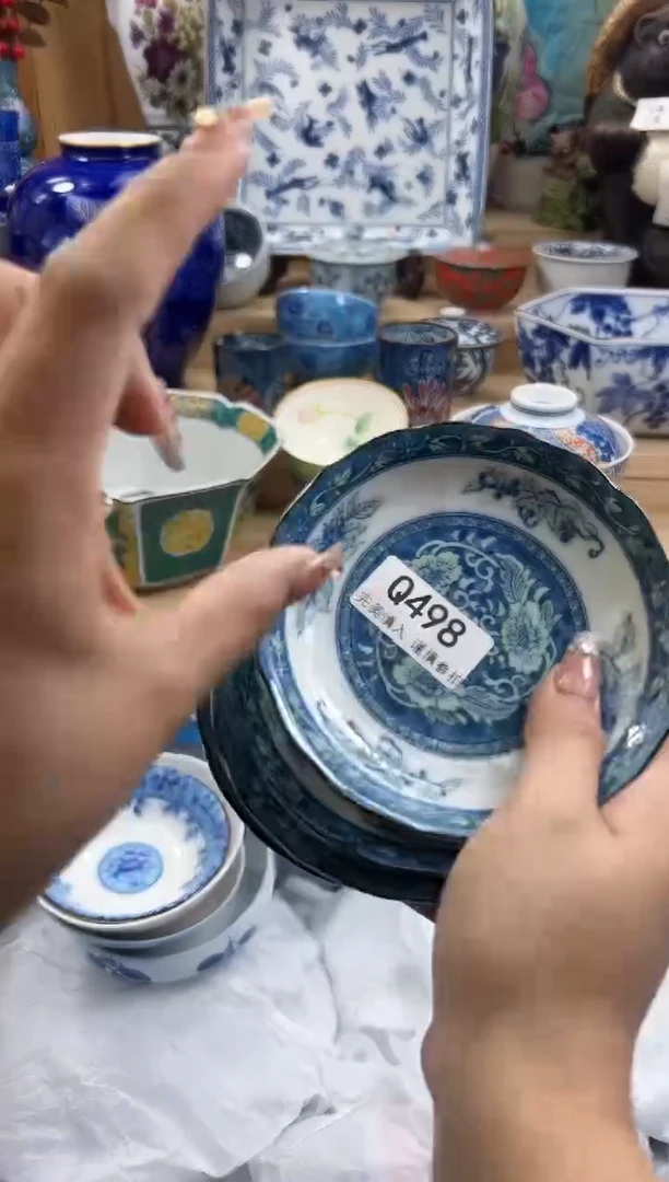 【闪购商品】瓷片498qqqqqqqqqqqq