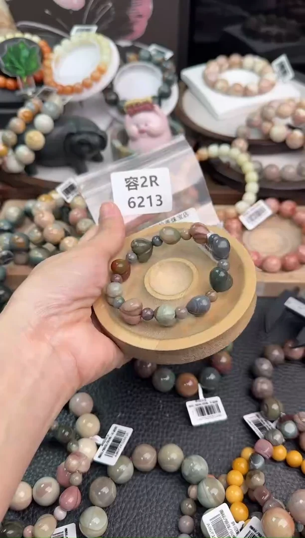 未镶嵌手链石英质玉夏*2R6213