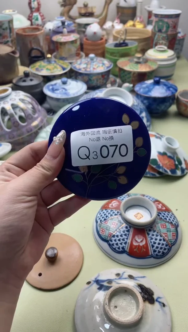 【闪购商品】摆件3070精美瓷器创意日次