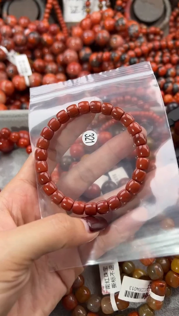 未镶嵌手串南红玛瑙8