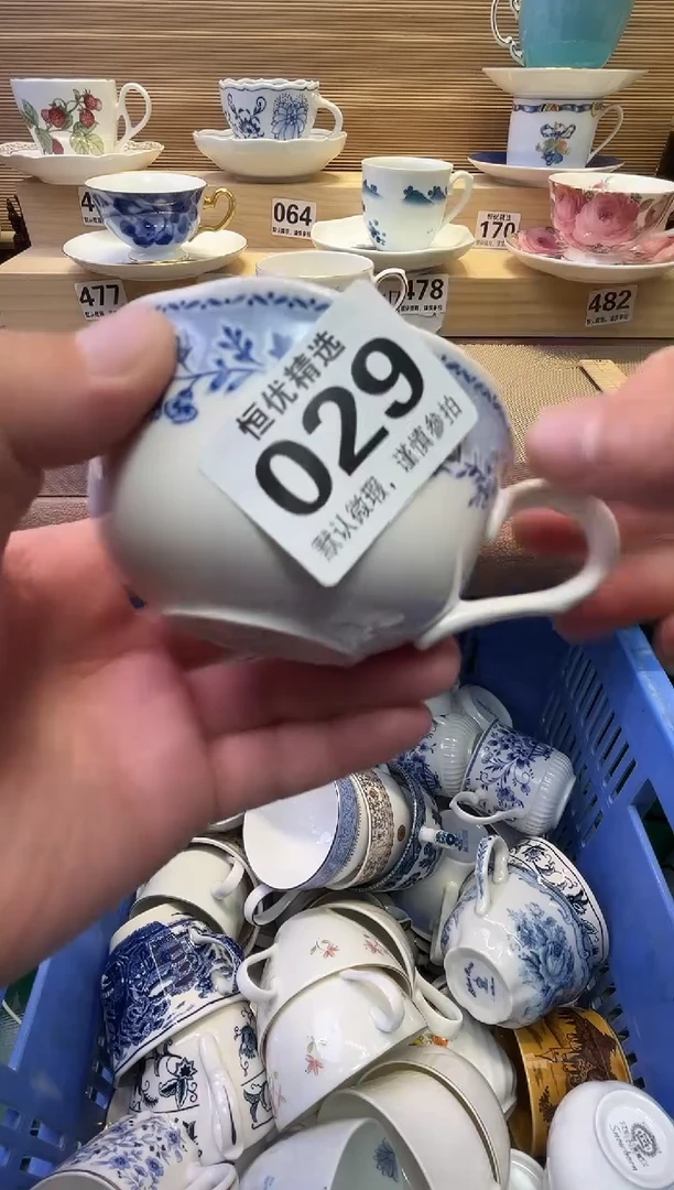 瓷片柚*茶陶瓷瓷器瓷器瓷器瓷器