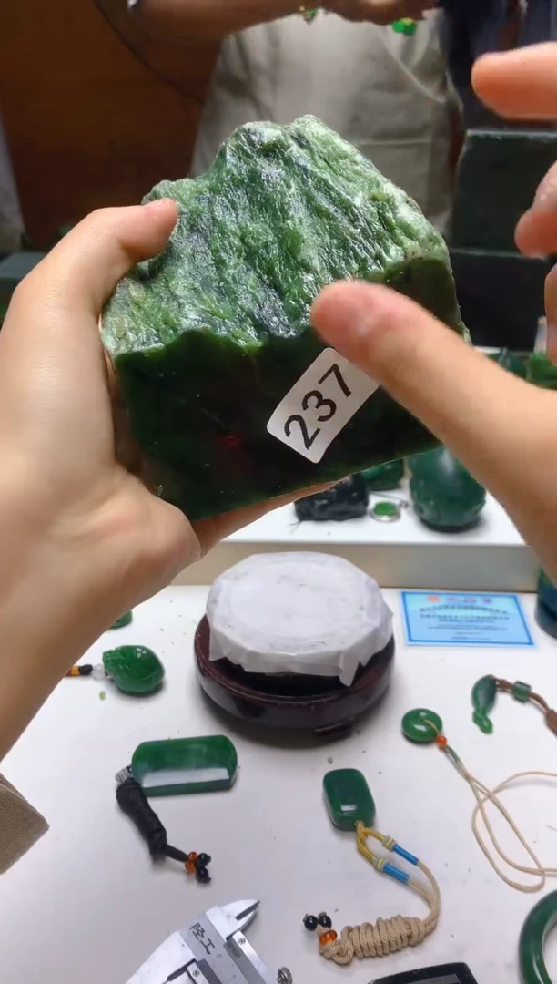 未镶嵌和田玉（碧玉）珠宝半成品237