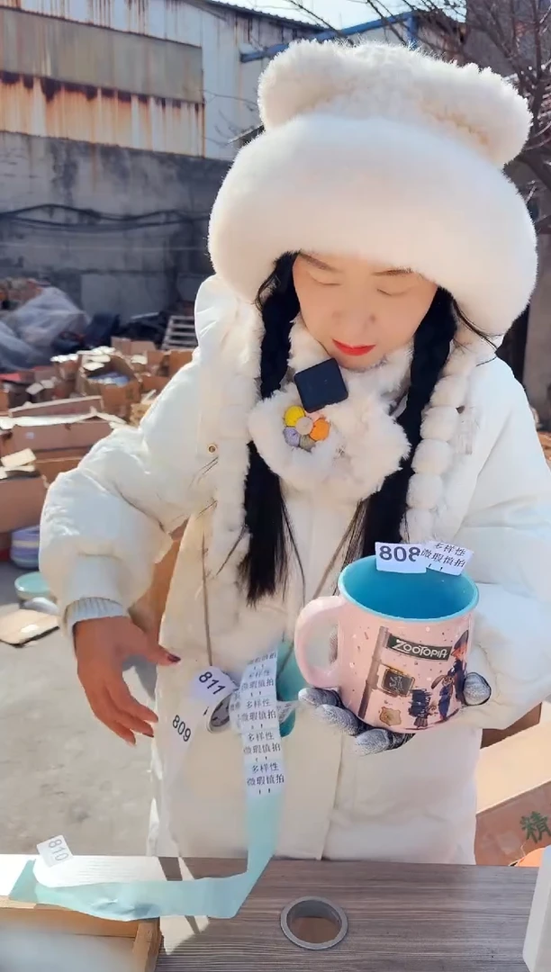 【闪购商品】炻瓷无盖款807【微瑕慎拍】