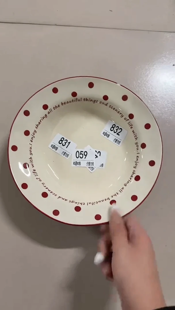 陶瓷手柄款微瑕四单包邮059