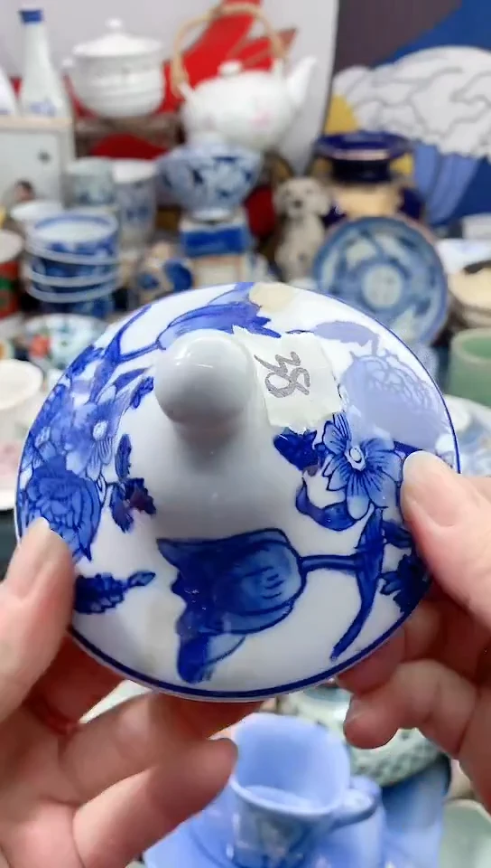 【闪购商品】点关注亮灯牌18包邮38