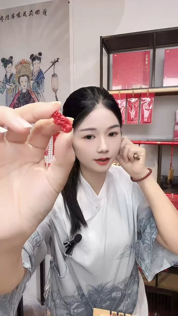 天然辰砂朱砂小貔貅挂件