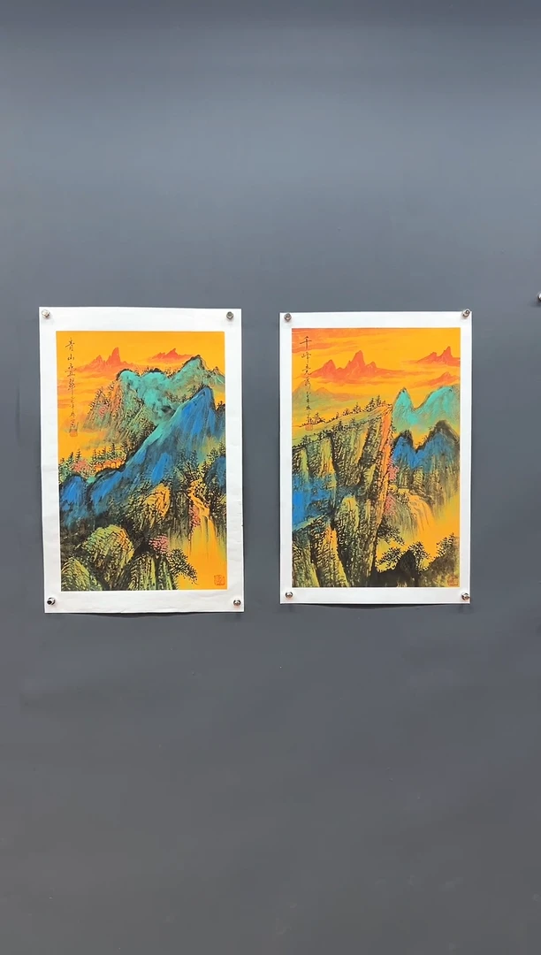 国画泥金纸-齐一志老师国画作品随机
