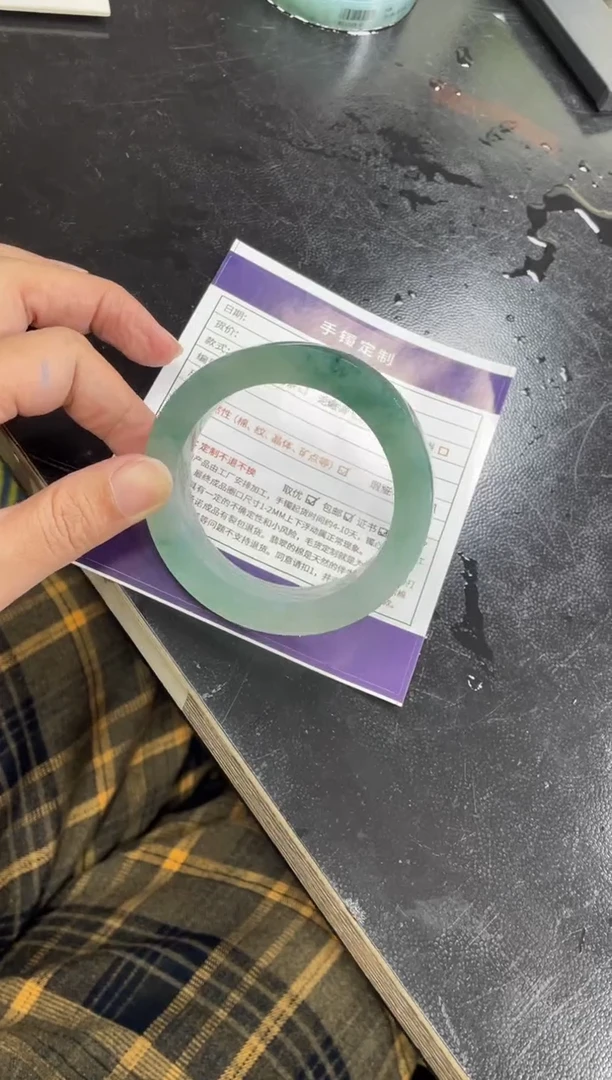 未镶嵌手镯定制翡翠闪定制手镯WJFC/DZS