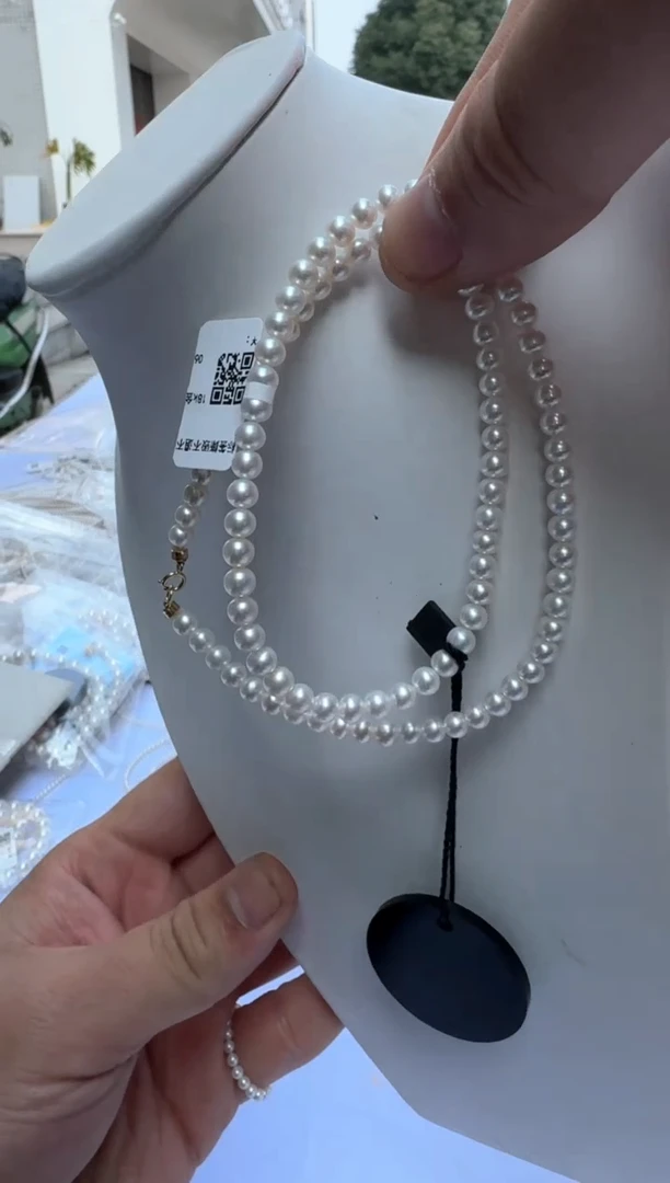 【闪购商品】淡水珍珠项链18K金镶嵌4-5mm（原版黑标）