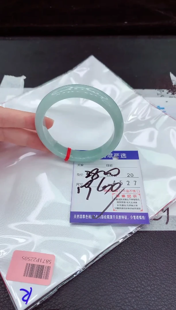 翡翠手镯未镶嵌1111111111111111