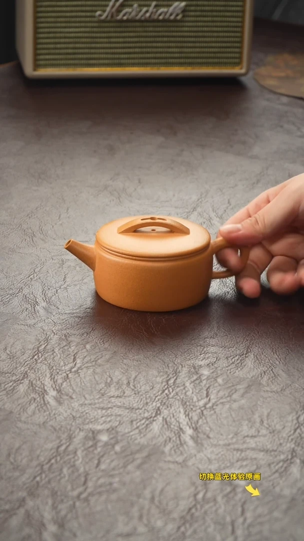 茶壶紫砂黄金段汉瓦
