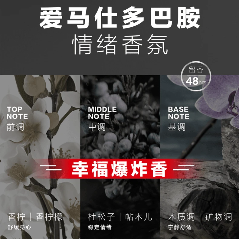 8分钟鱼子酱洗护控油蓬松持久留香洗护套装