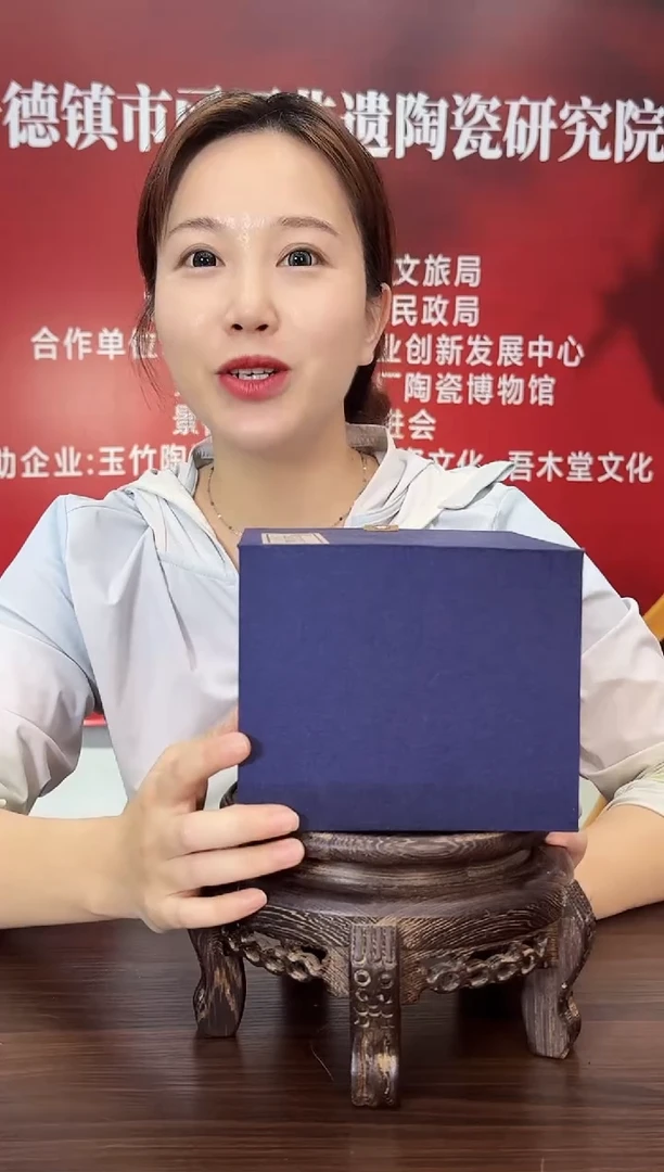 198函夏非遗lz礼盒装